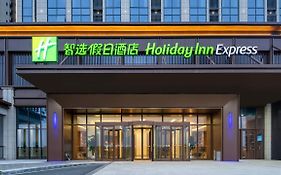 Holiday Inn Express Chengdu Tianfu Airport Zone By Ihg
